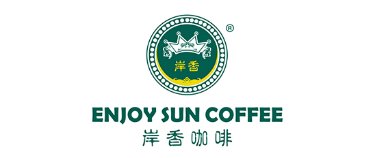 暗香咖啡