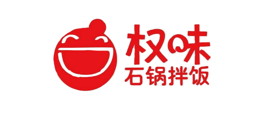 权味
