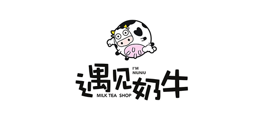 遇见奶牛