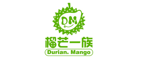 榴芒一组