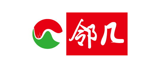 邻几