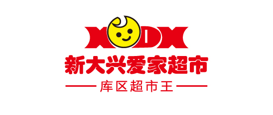 爱家超市