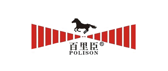 百里臣
