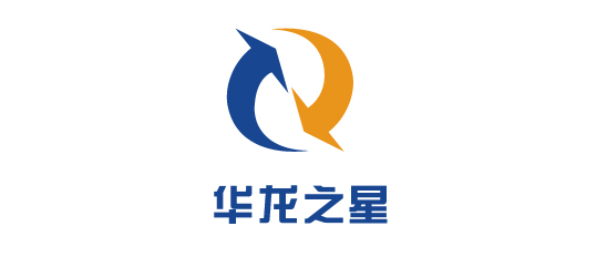 华龙之星