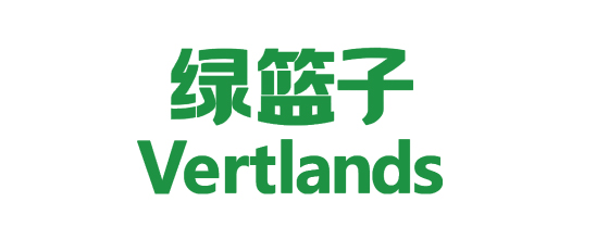 绿篮子