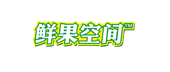 水果空间
