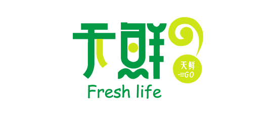 天鲜
