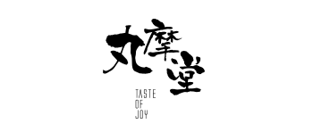 丸摩堂